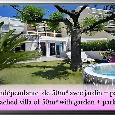 L'hyliadenna Avec Jardin - Parking Prive - Au Coeur Du Village Naturiste, Naturabeach Heliopolis - A Pied * Agde