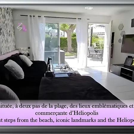 L'hyliadenna Avec Jardin Au Coeur D'heliopolis - Village Naturiste, A Pied